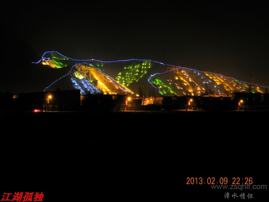 DSCN2957.JPG