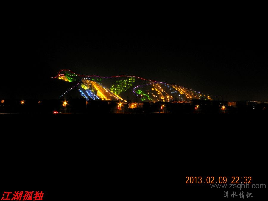 DSCN2958.JPG