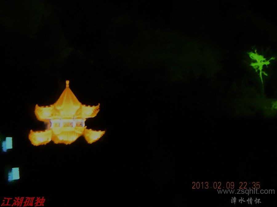DSCN2960.JPG