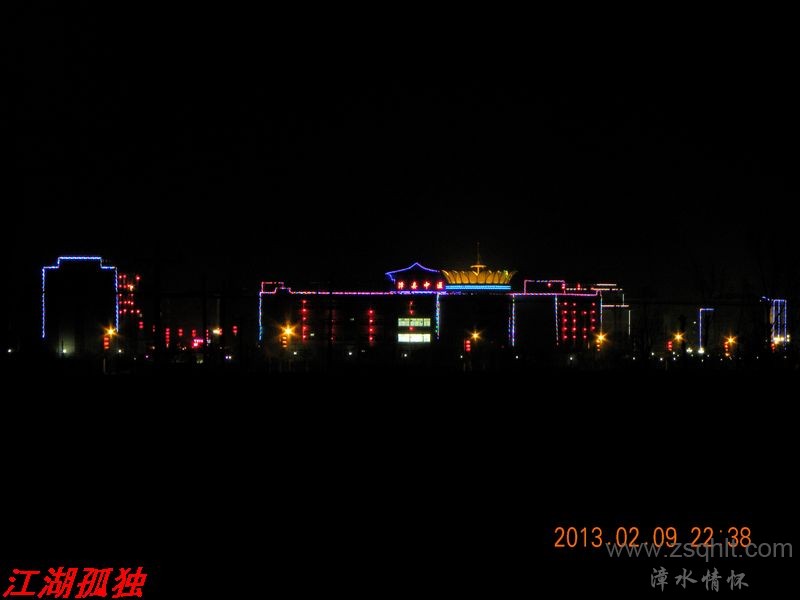 DSCN2963.JPG
