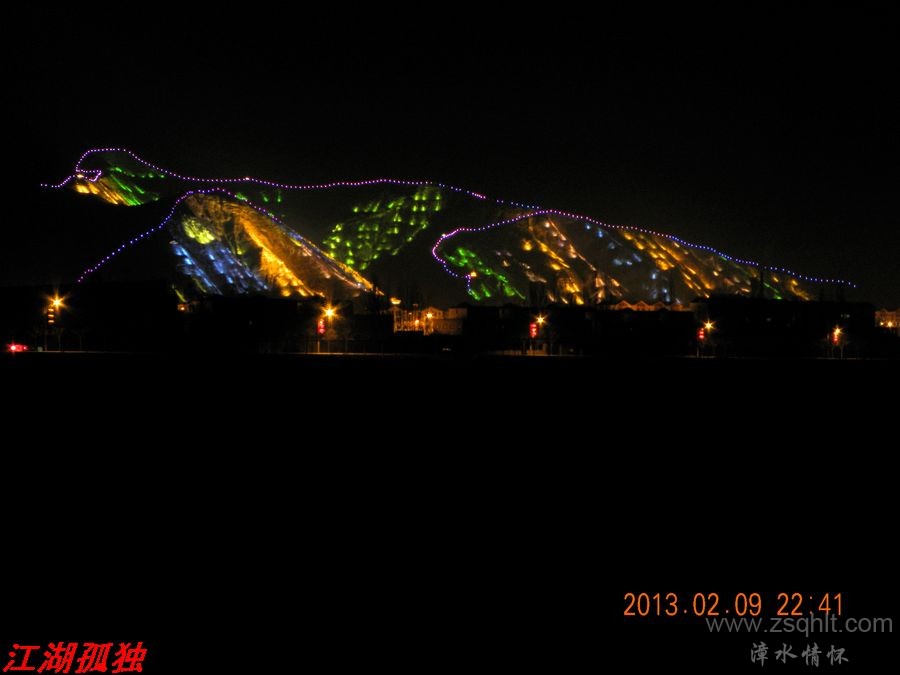 DSCN2964.JPG
