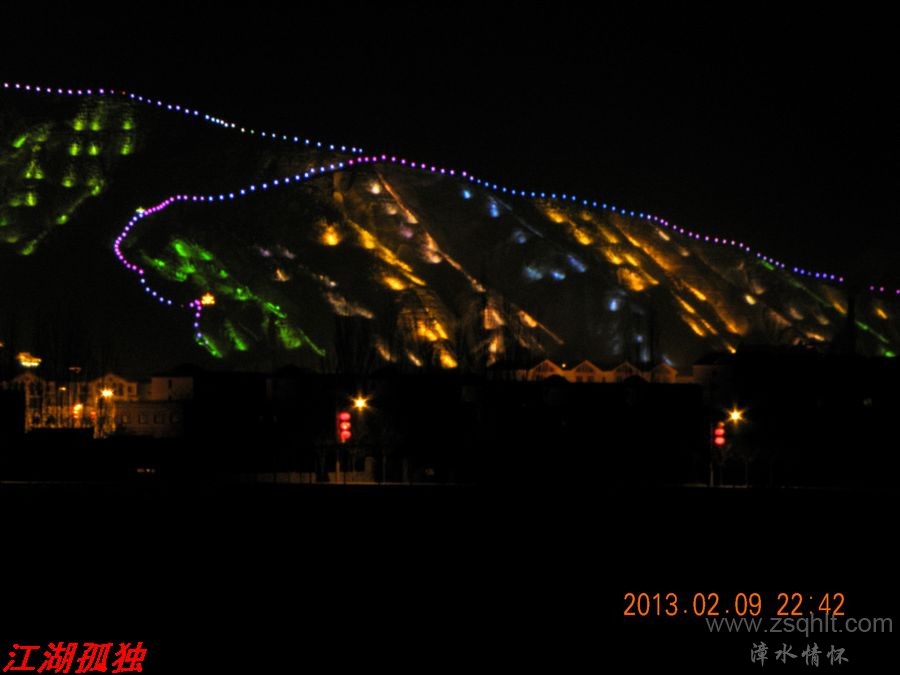 DSCN2966.JPG
