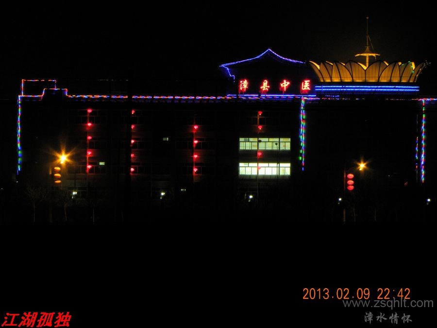 DSCN2968.JPG