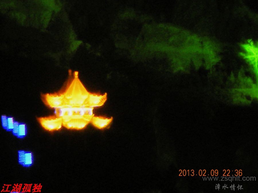 DSCN2961.JPG