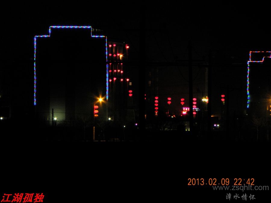 DSCN2967.JPG