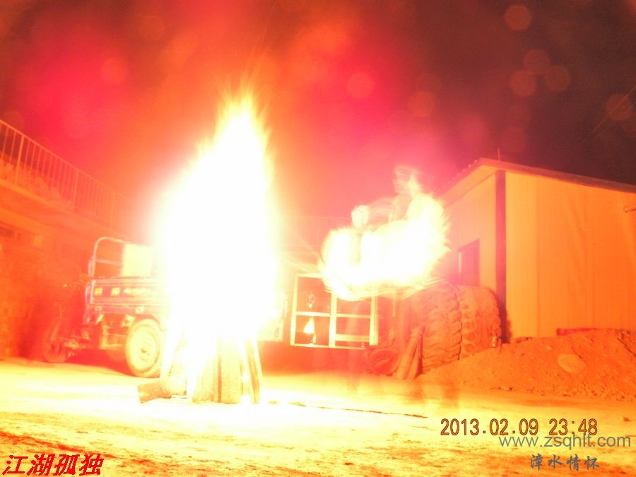 DSCN2979.JPG