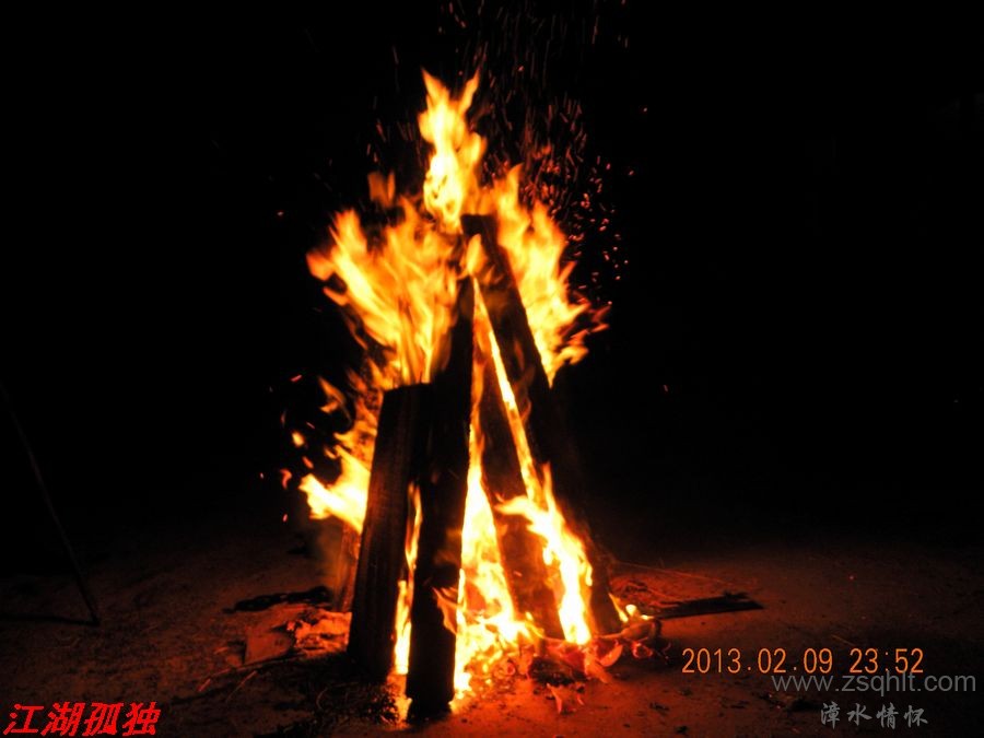 DSCN2993.JPG