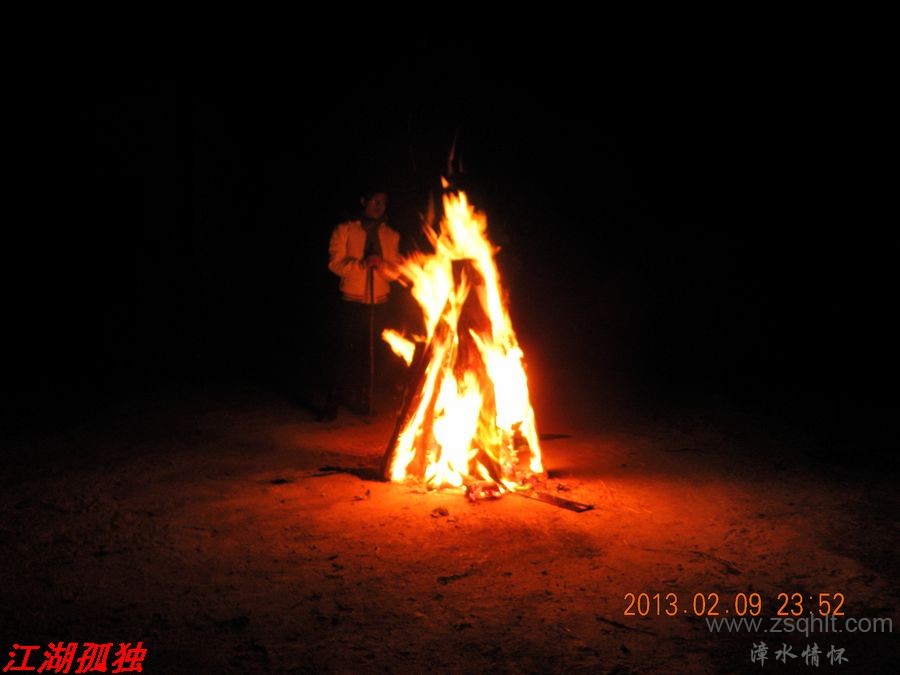 DSCN2991.JPG