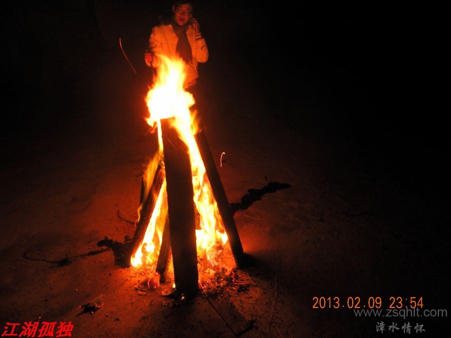 DSCN3003.JPG