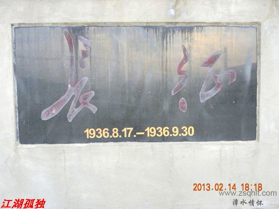DSCN3090.JPG