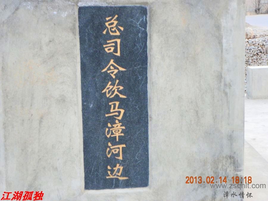 DSCN3091.JPG