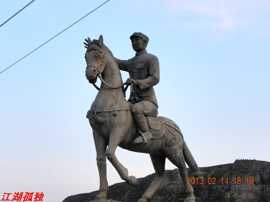 DSCN3095.JPG