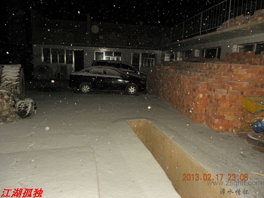 DSCN3098.JPG