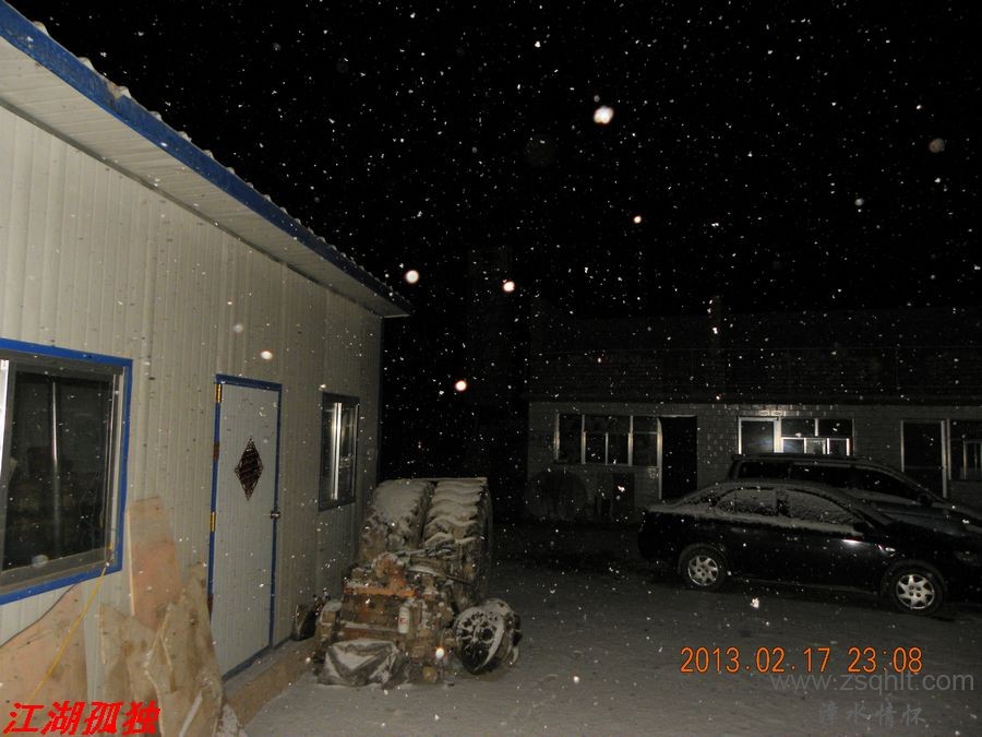 DSCN3099.JPG