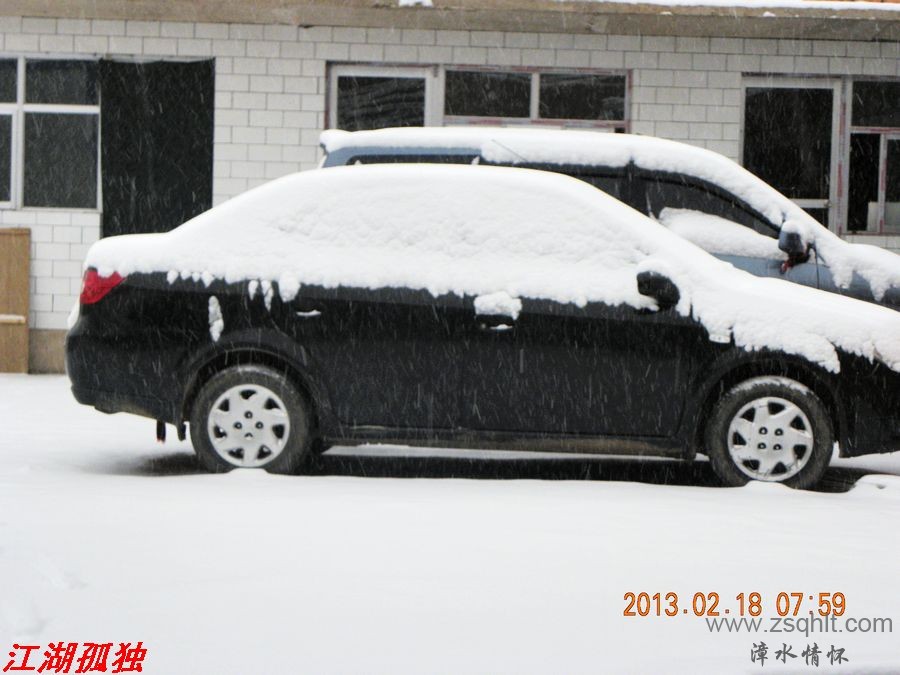 DSCN3101.JPG