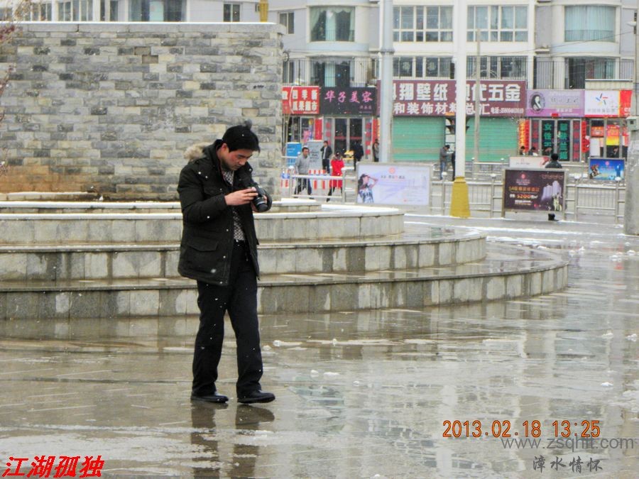 DSCN3106.JPG