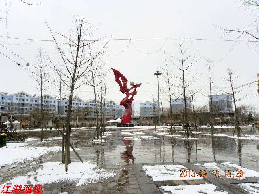 DSCN3110.JPG