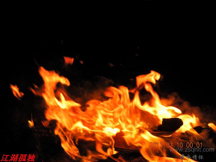 DSCN3010.JPG