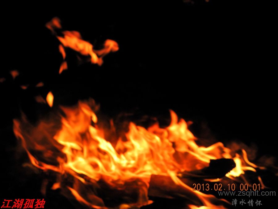 DSCN3011.JPG