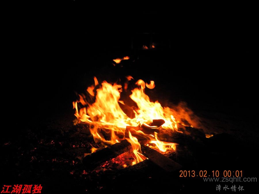 DSCN3013.JPG