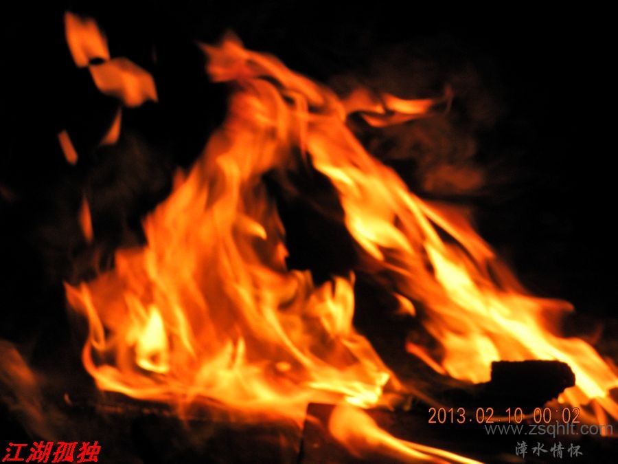 DSCN3014.JPG
