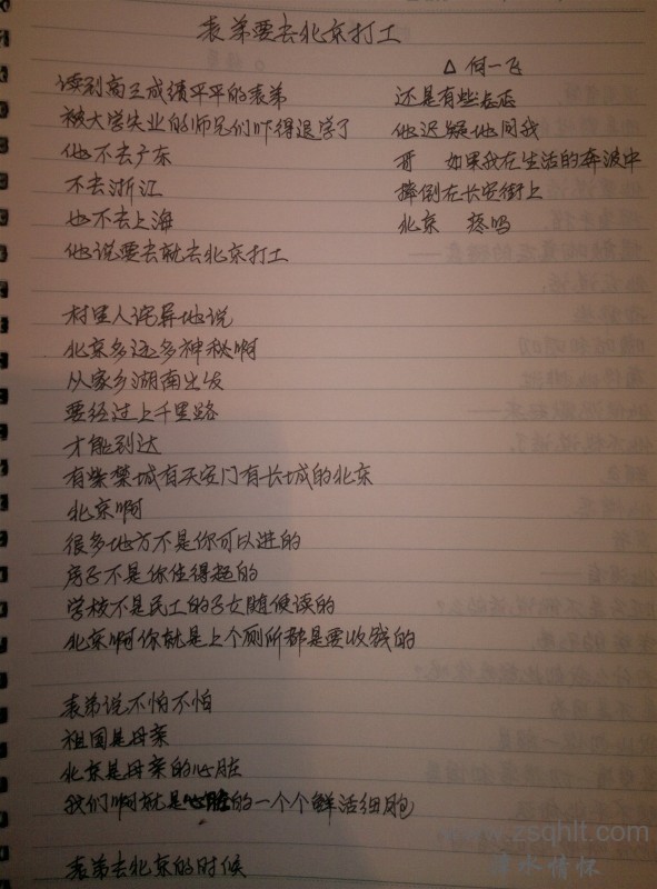 psb (17).jpg
