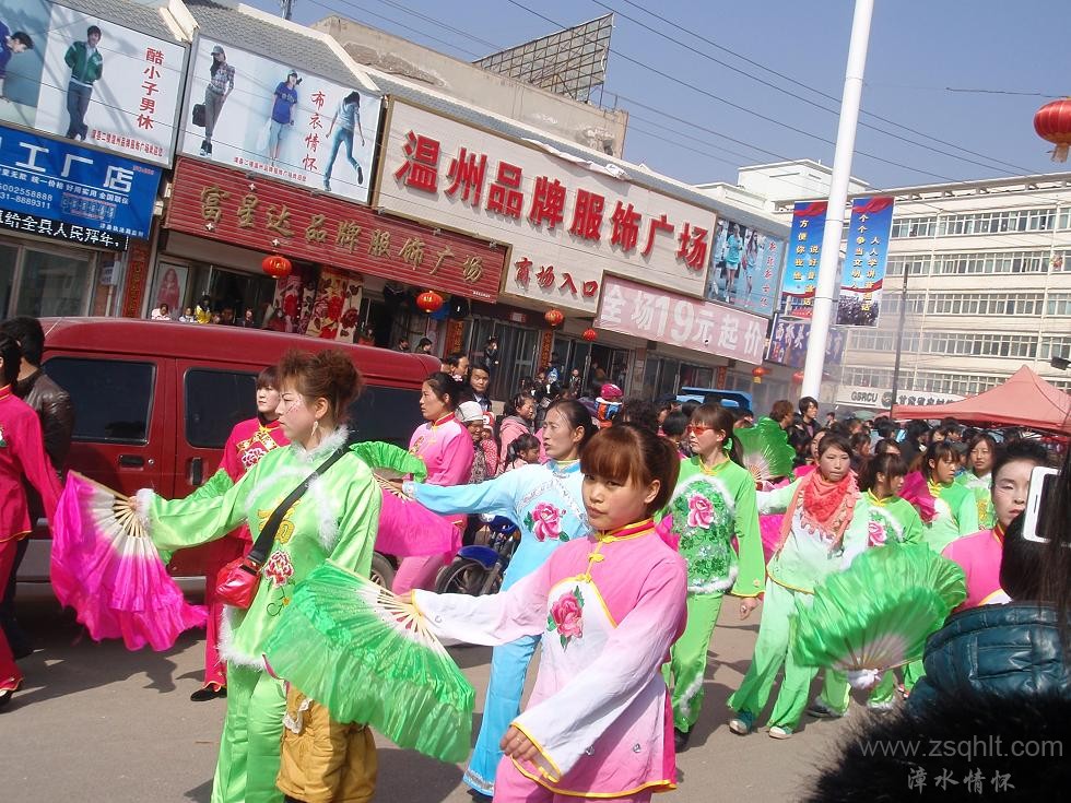 P2240164.JPG