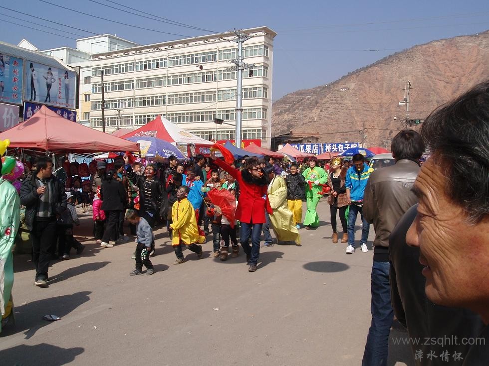 P2240185.JPG