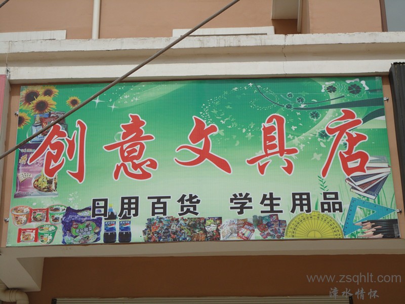 DSC02525_.jpg