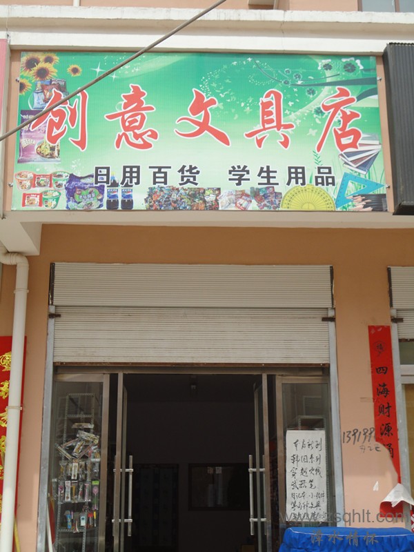 DSC02524_.jpg