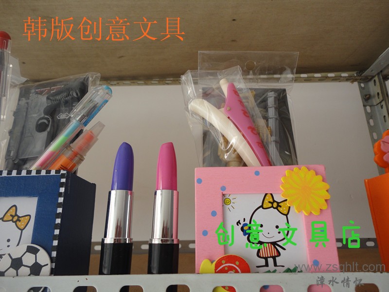 DSC02518_.jpg