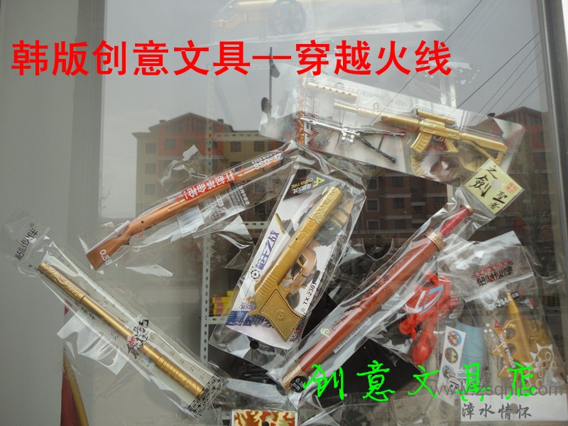 DSC02497_.jpg