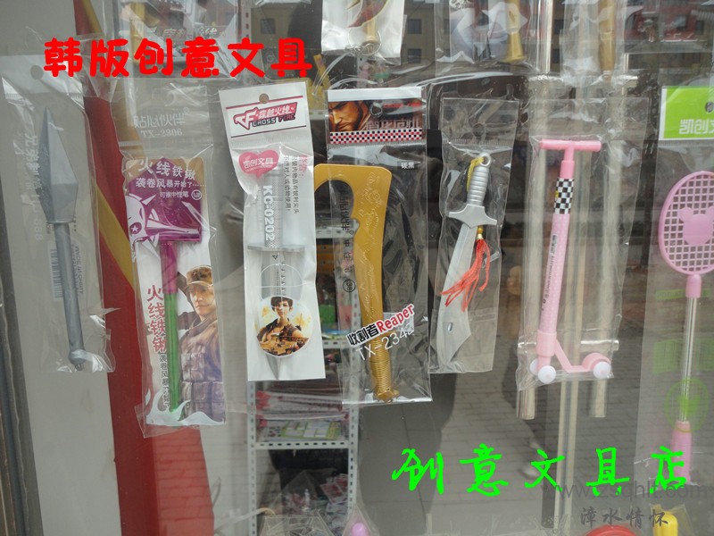 DSC02495_.jpg