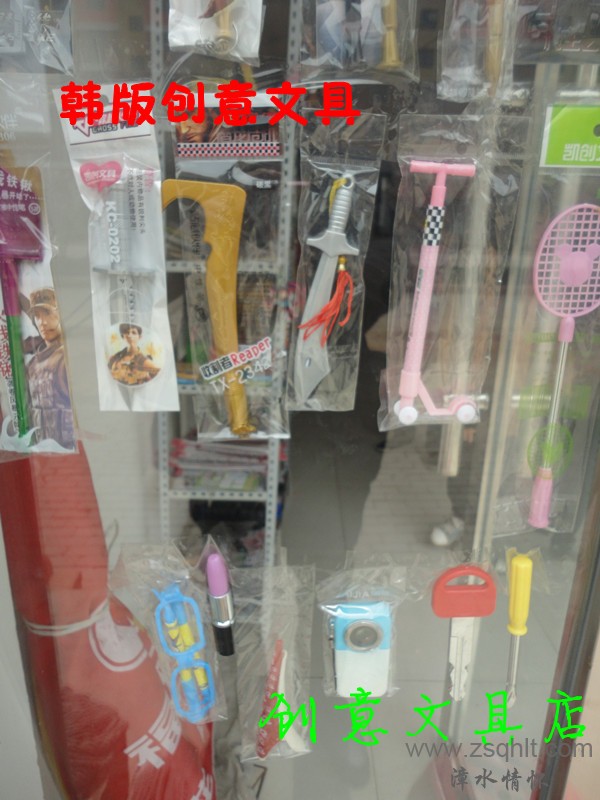 DSC02493_.jpg