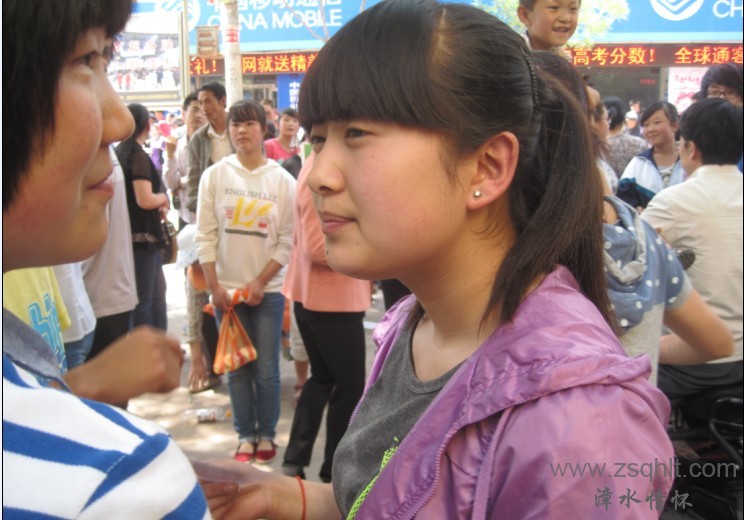 KEX6A92R6S3]1OQ~M3HK(~B.jpg