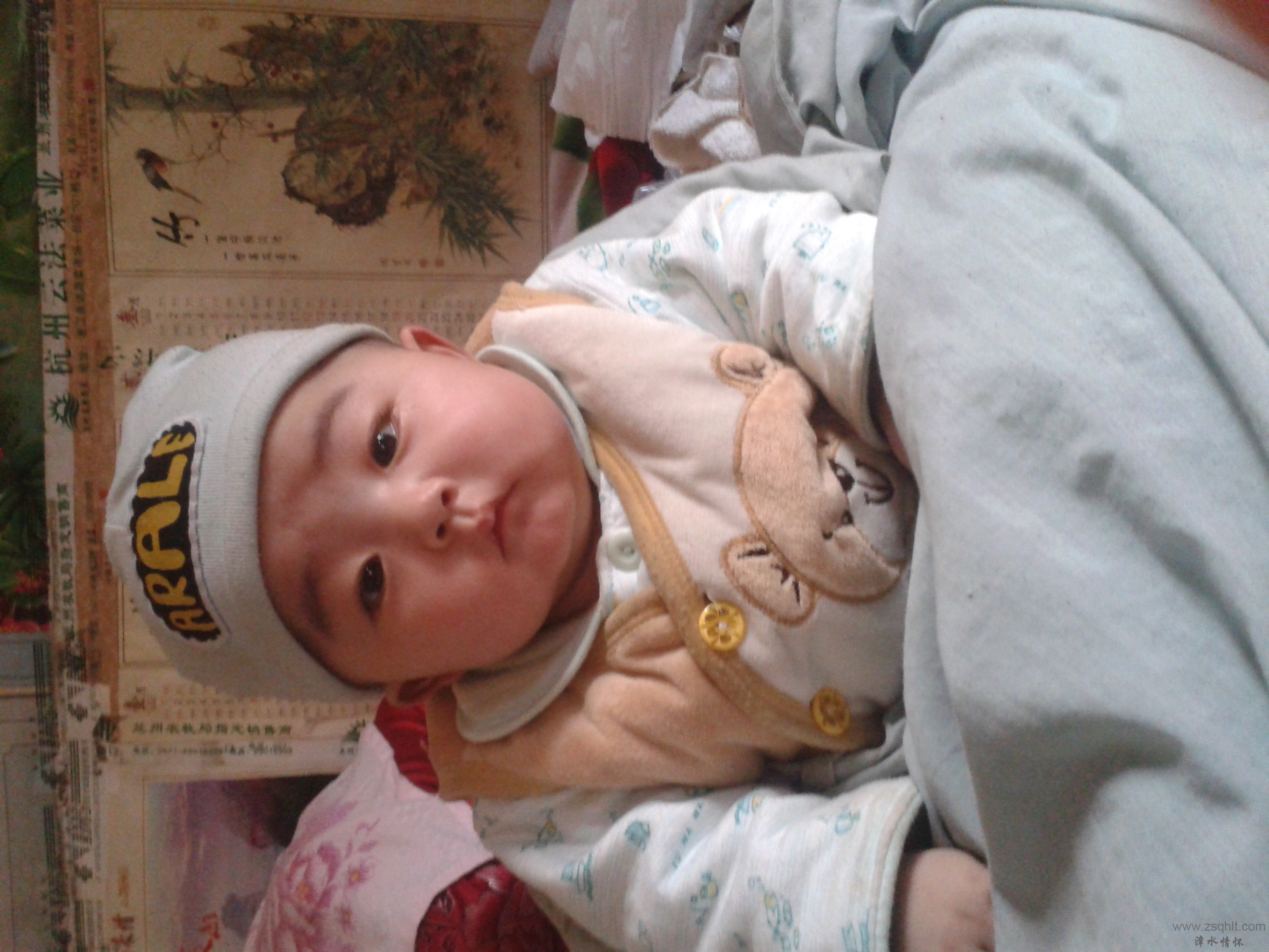 2013-01-28 14.07.28.jpg