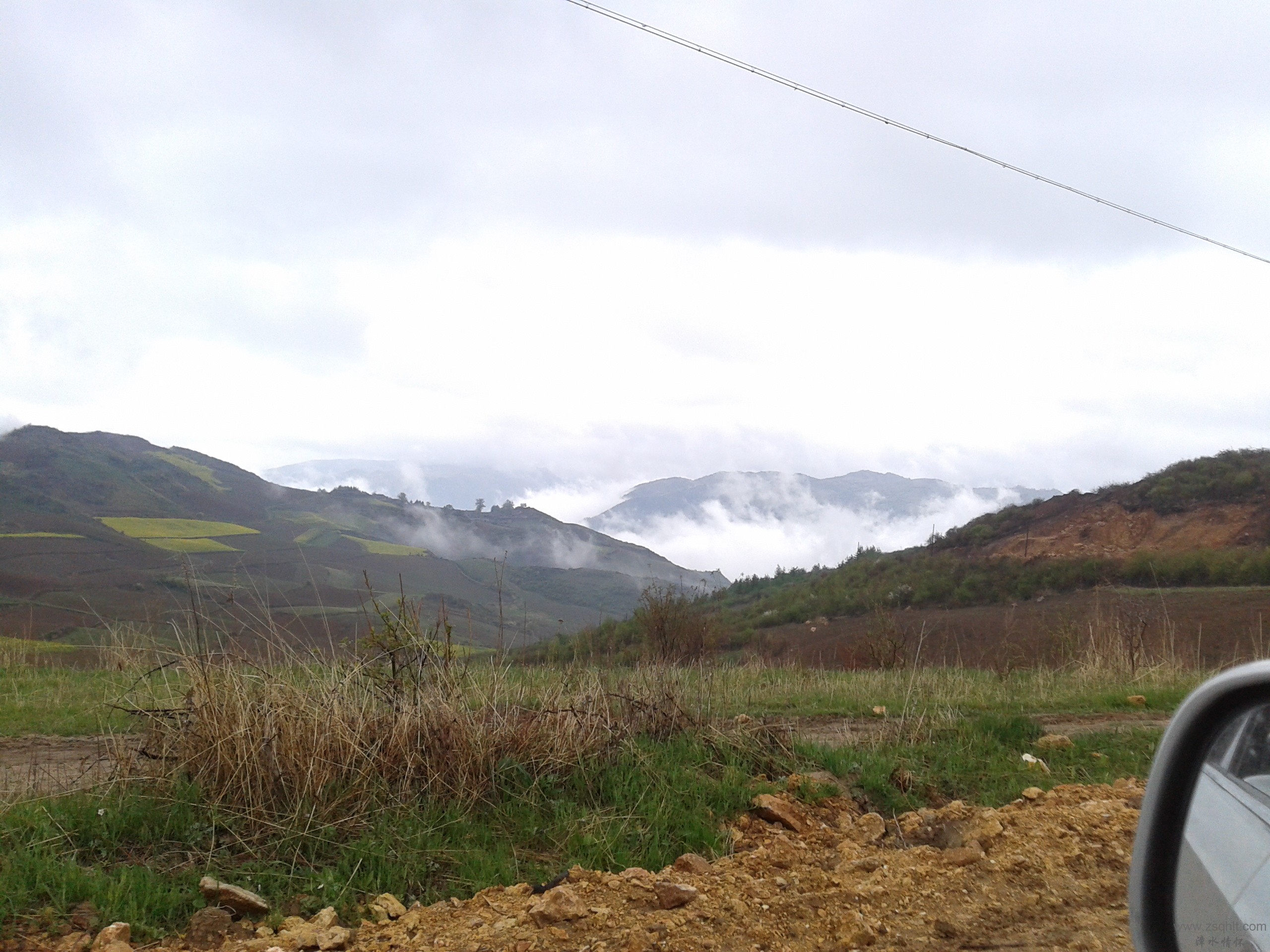 2013-05-05 12.26.54.jpg