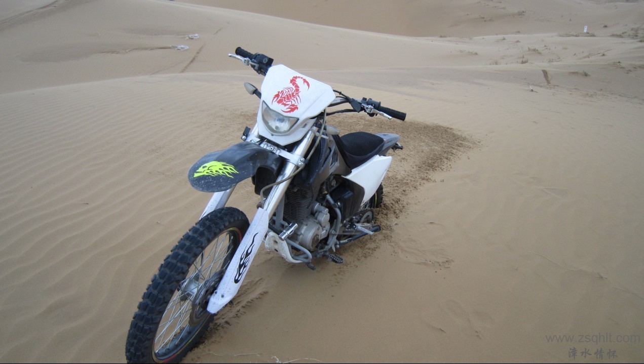 QQͼƬ20130614202450.jpg
