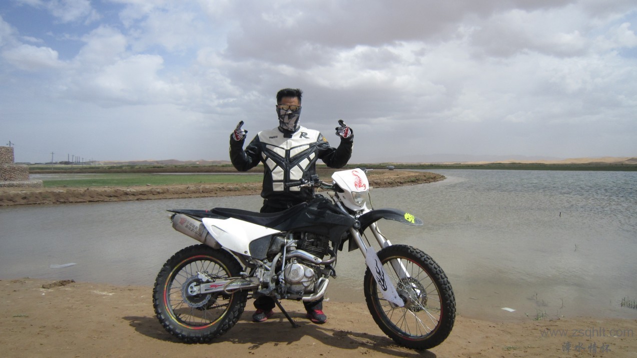 QQͼƬ20130614202531.jpg