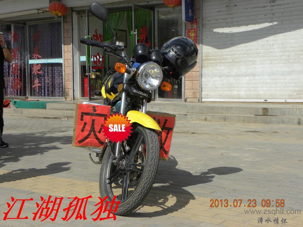 DSCN3410.jpg