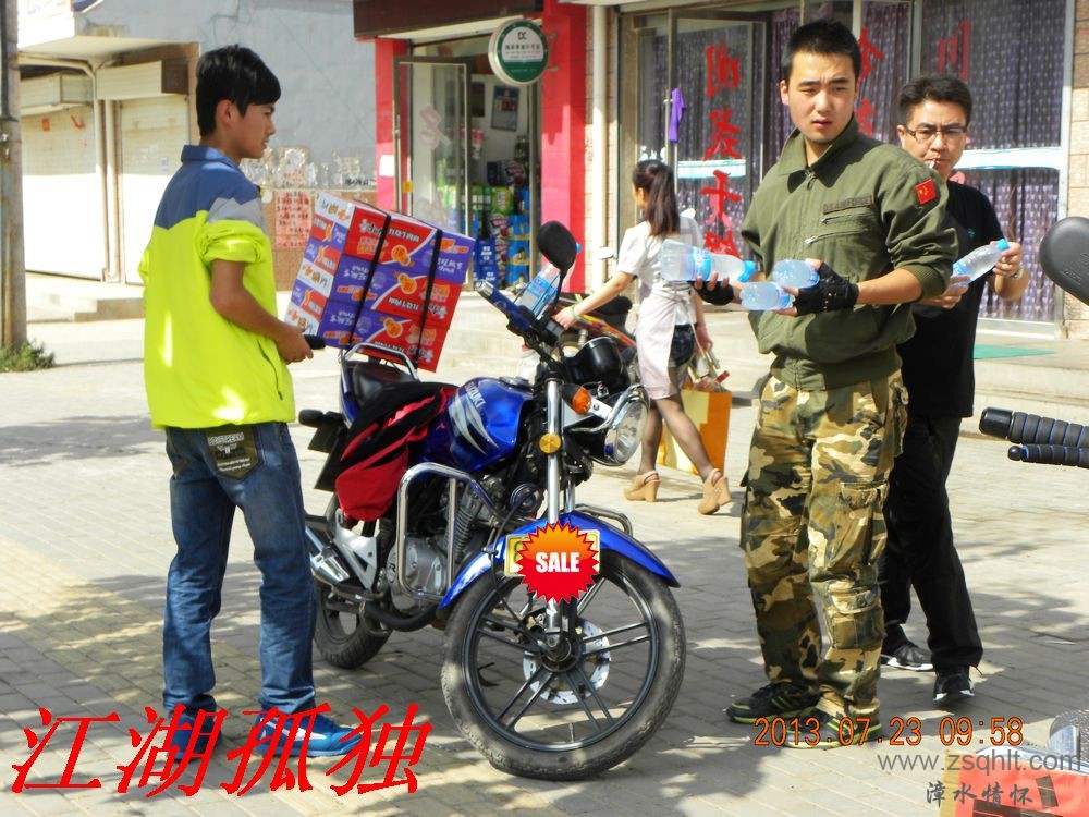 DSCN3411.jpg