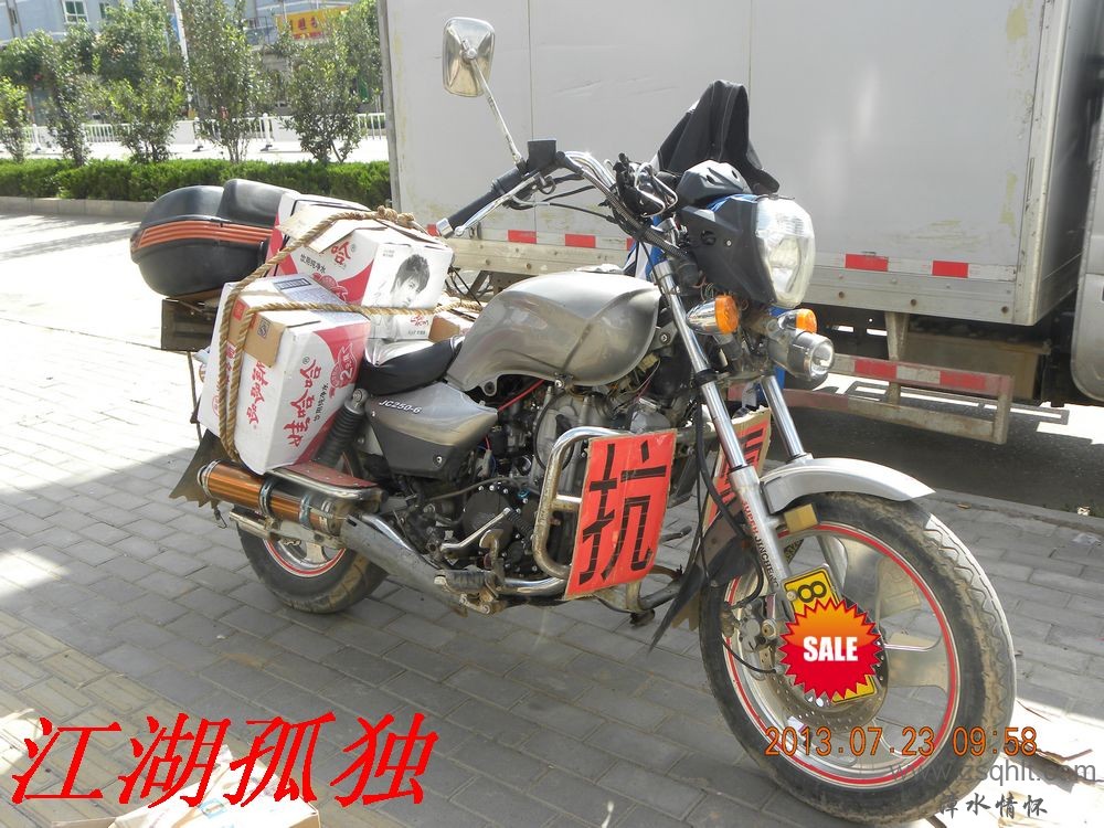 DSCN3412.jpg