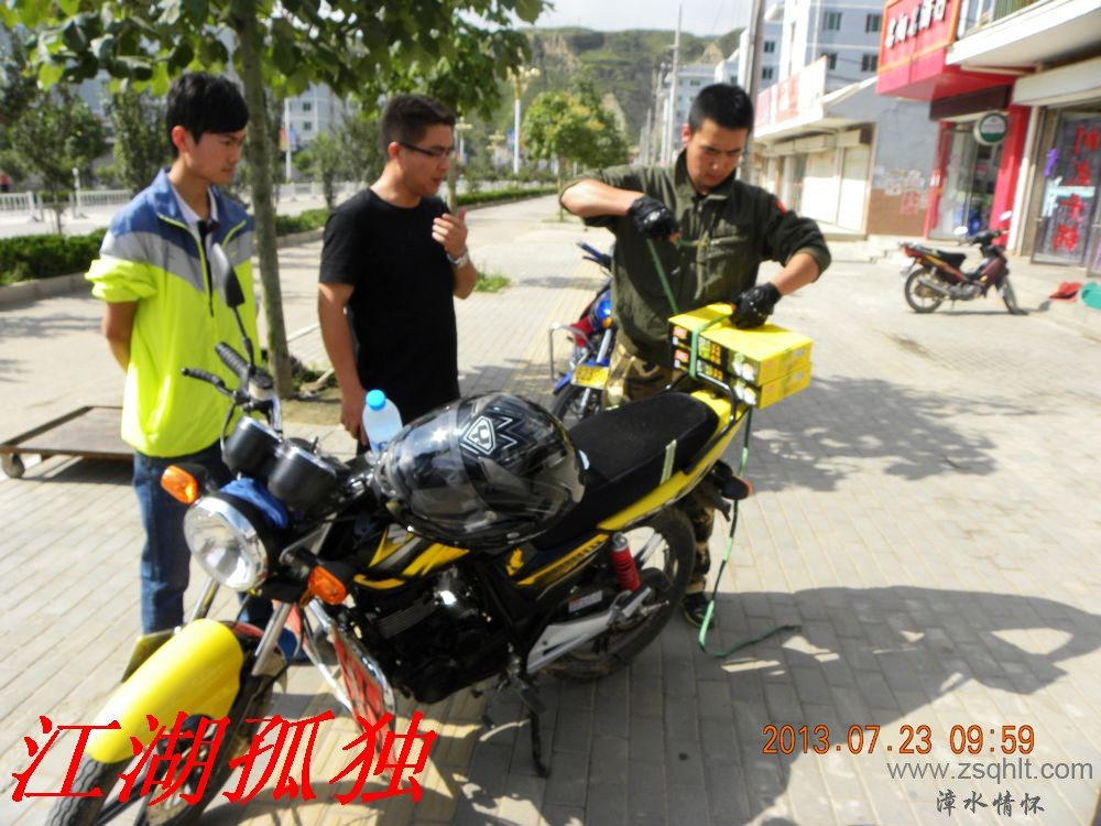 DSCN3413.jpg