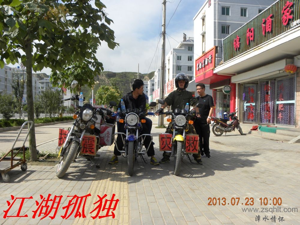 DSCN3414.jpg