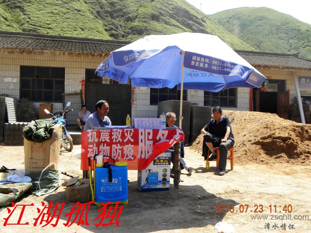 DSCN3415.jpg