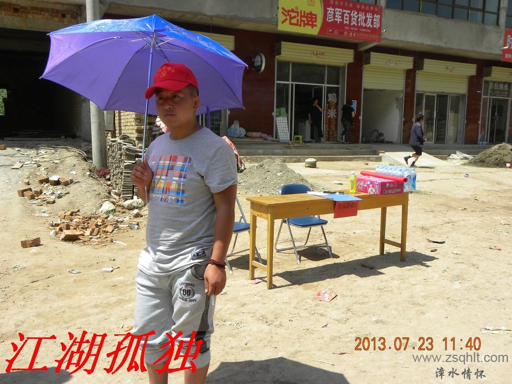 DSCN3416.jpg