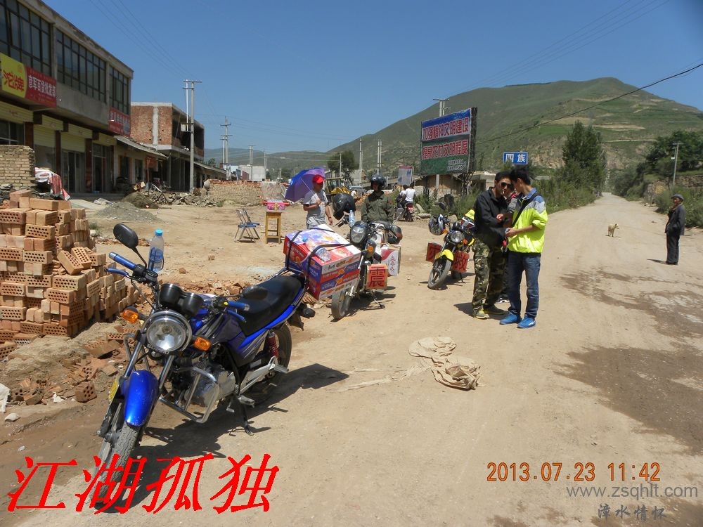 DSCN3417.jpg