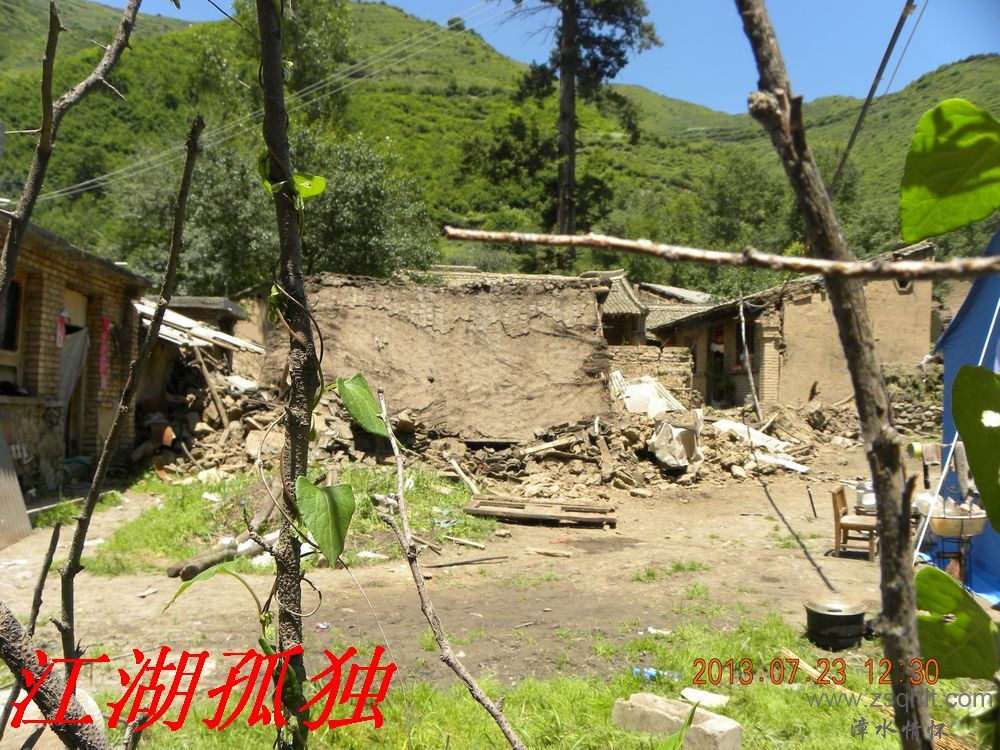 DSCN3418.jpg