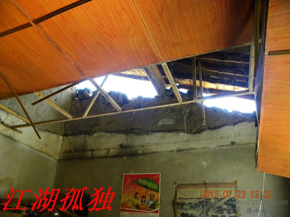 DSCN3420.jpg