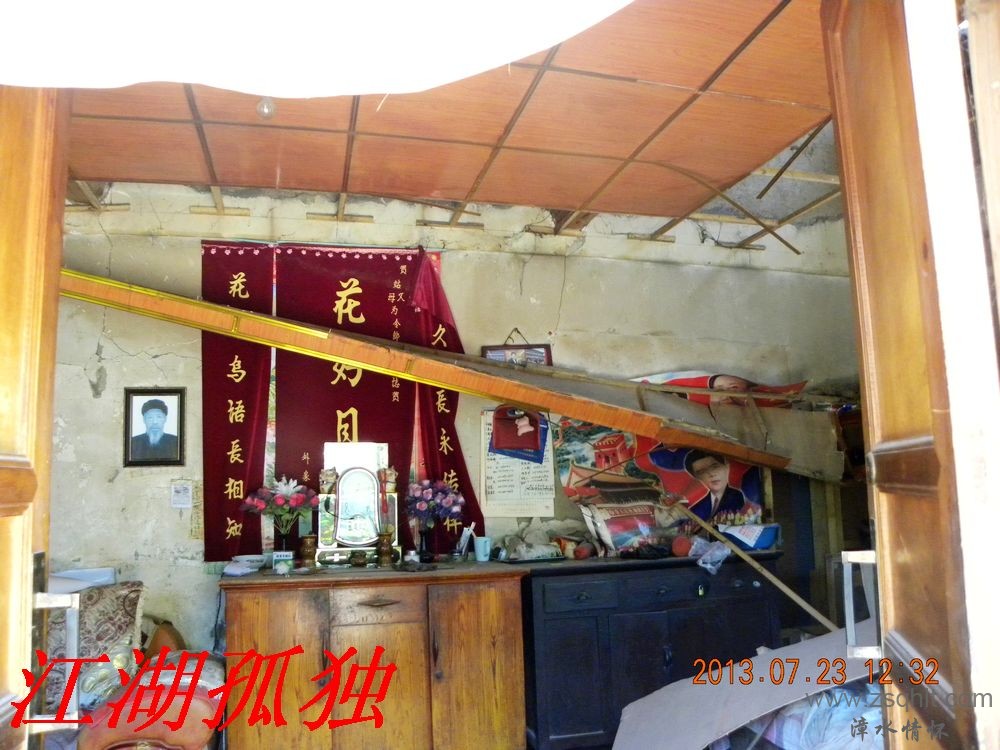 DSCN3421.jpg